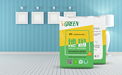 堡胜腻子粉包装设计解析 平面之上的忧伤与匠心