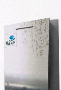 视觉赋能品牌 从VI设计到包装装潢的一体化实践